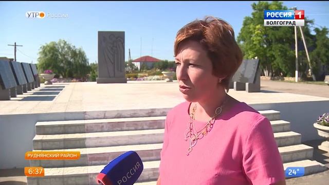 В Руднянском районе благоустраивают села смотреть онлайн