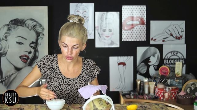 Как сделать пилинг лица в домашних условиях лимоном смотреть онлайн