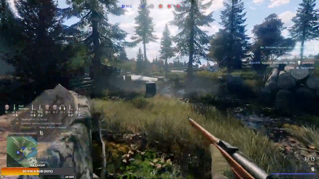 Enlisted: Мальчики в шортиках |Деград-отряд|