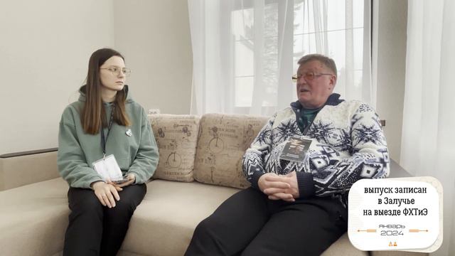 Кошелев Владимир Николаевич смотреть онлайн