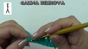 Столбик с накидом на двух ножках – Double crochet on two legs