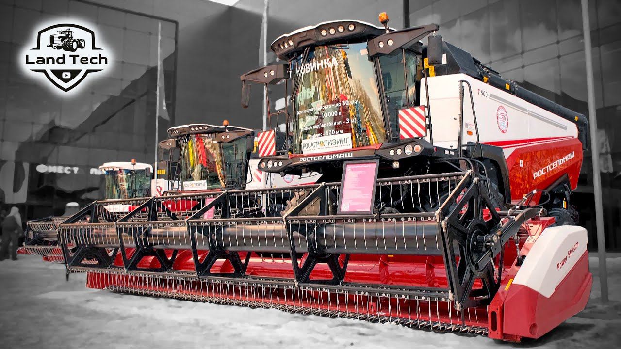 Комбайны T500, RSM 161, Acros 595 Plus, опрыскиватель RSM TS-3200 и другие, Агрокомплекс-2022! смотреть онлайн