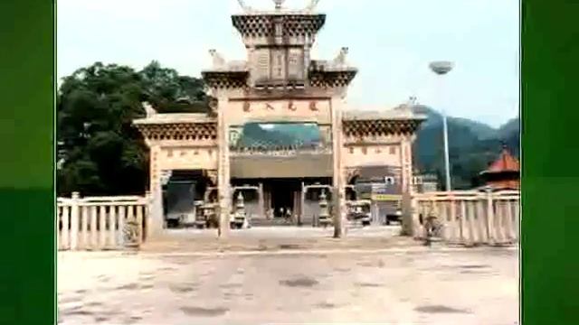 MyChinaPage-City-Zhaoqing(肇庆) смотреть онлайн