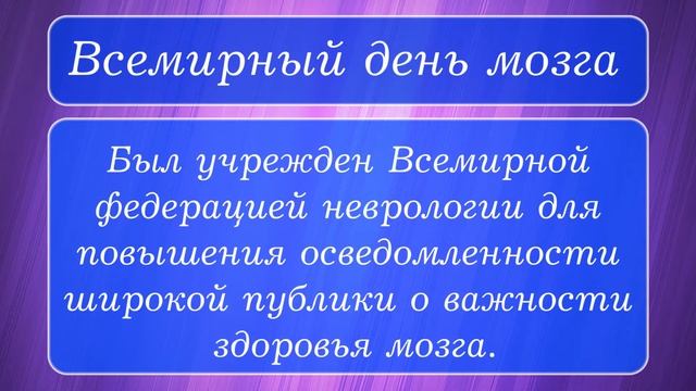 22 июля смотреть онлайн