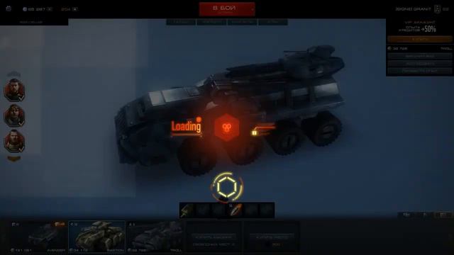 MWO 2013 12 01 18 53 12 050 смотреть онлайн
