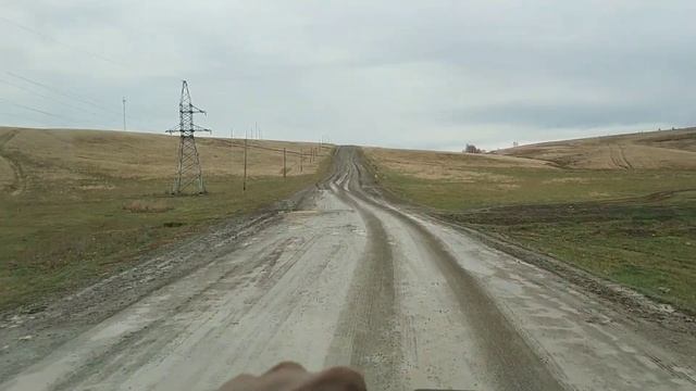 Из Бийска в Кемерово смотреть онлайн