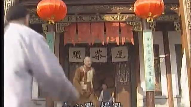 EngSub《還珠格格後傳》乾隆下江南又出風流債，流落民間的真假太子#蘇有朋 #陳曉 開啟奪妻大戰，險些亂倫錯娶親妹#林心如 ！EP17 смотреть онлайн