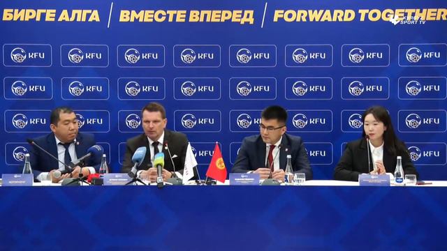Пресс-конференция l Главного Тренера Национальной Сборной КР смотреть онлайн
