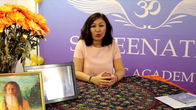 Аймгуль. Отзыв. Филиал Ведической Академии Джйотиш, Йоги, Васту и Аюрведы "Шринатджи" в Казахстане. смотреть онлайн