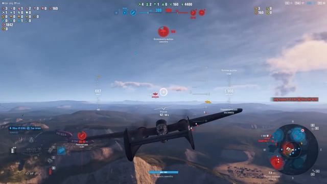 Дракон на отдыхе!) Часть 2. World of Warplanes смотреть онлайн