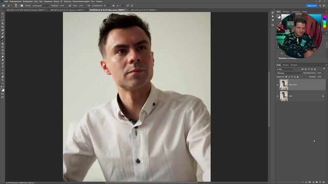 Ретушь одежды в Photoshop в один клик смотреть онлайн