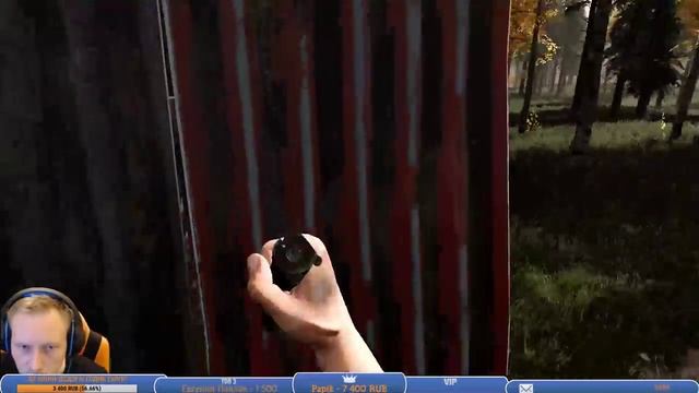 ? MIST SURVIVAL: #6 ЧТО НОВОГО В ИГРЕ?