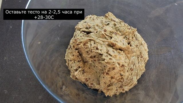 Хлебопечка рецепты: домашний хлеб