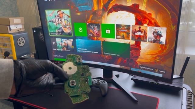 Думал будет интересно, а получилось не очень. Геймпад Xbox one x смотреть онлайн