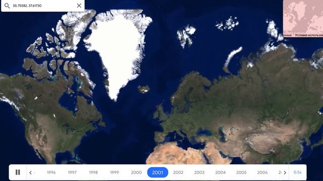 как менялась земля 0562385 смотреть онлайн