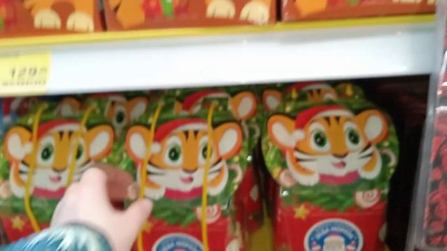 ?МАГНИТ?♂️НОВОГОДНИЕ ПОДАРКИ?НОВЫЙ ГОД 2022☃️ПОДПИШИСЬ? смотреть онлайн