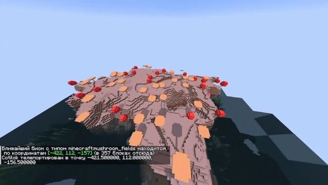 НЕВЕРОЯТНЫЕ И ОЧЕНЬ КРАСИВЫЕ СИДЫ НА MINECRAFT 1.20 | ТОП 5 смотреть онлайн