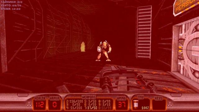 Duke Nukem 3D - Прохождение Часть 5 смотреть онлайн