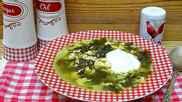 Секреты кухни