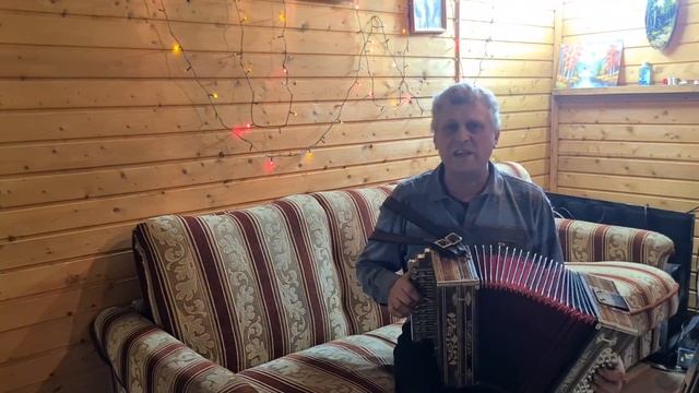 Снегурочка. смотреть онлайн