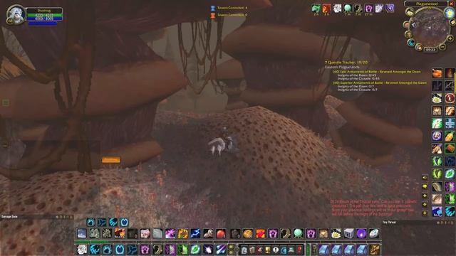 Asus TUF 3090, Asus ROG PG65UQ смотреть онлайн