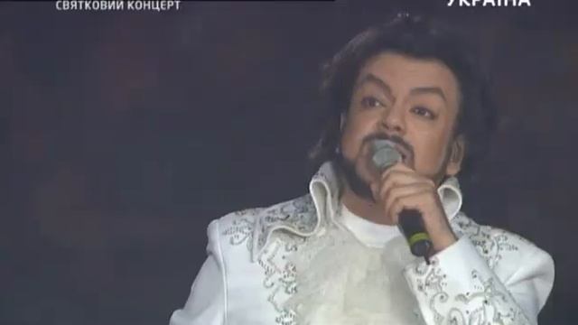 Ф.Киркоров на чествовании Шахтера (Донецк), ч.1 смотреть онлайн