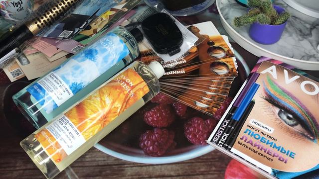 ЗАКАЗ ЭЙВОН МАЙ 05 2022 AVON/☀️ПРИЗ ЗА СОТКУ☀️/ВАУ ЧТО ВЗЯЛА ПО БАЛЛАМ☀️ смотреть онлайн
