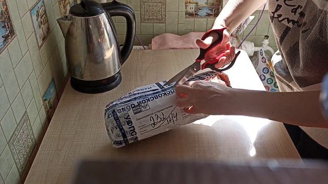 посылка от Андрея // батрачат в Пятерочке смотреть онлайн