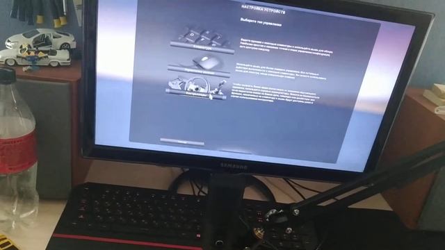 Что делать если ETS2 не видит руль | Logitech driving force gt смотреть онлайн