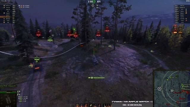 РАЗГАДЫВАЕМ ТАЙНУ ТЕНЕЙ смотреть онлайн