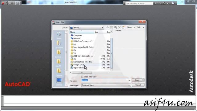 AutoCAD Essential Training Save Document #13 смотреть онлайн
