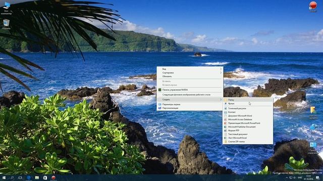 Как запустить UWP Проводник смотреть онлайн