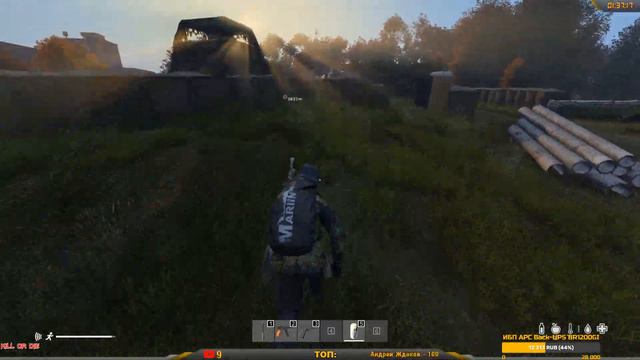DAYZ ➤ ЗЛОЙ КЕПАРЬ ➤ ВЫЖИВАНИЕ PVP PVE ➤ ДЕЙЗИ СТРИМ 🔴 смотреть онлайн