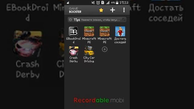 Что делать если игры лагают смотреть онлайн