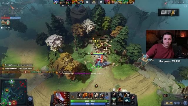 ДК на кайфе! Не игра, а чисто чилл | RadiKaifa смотреть онлайн