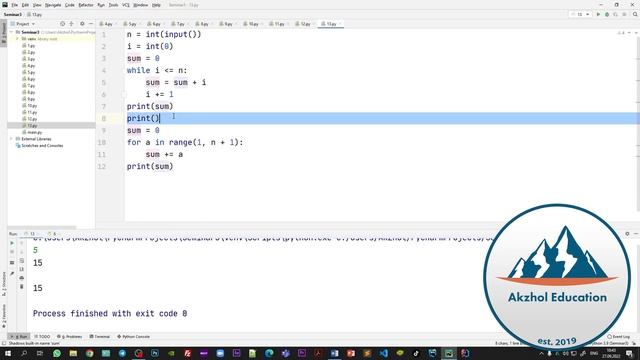 Python WHILE FOR циклдары. Информатика ҰБТ смотреть онлайн