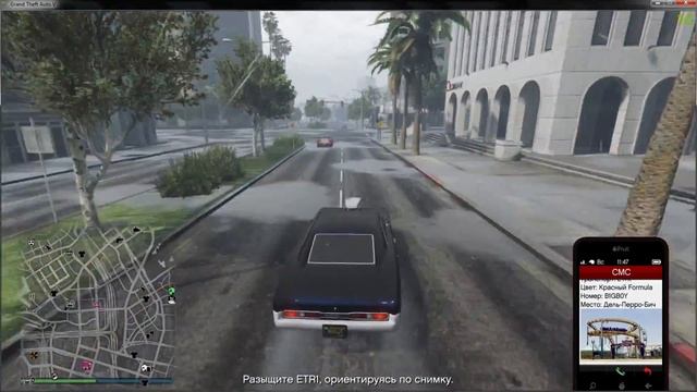 Как создать пустую сессию в GTA ONLINE ВАРИАНТ 2 смотреть онлайн