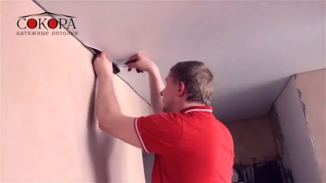 Как натягивают натяжные потолки смотреть онлайн