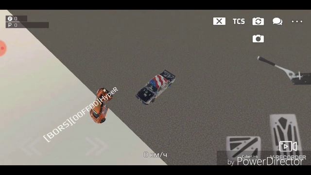 Баг с марусей смотреть онлайн