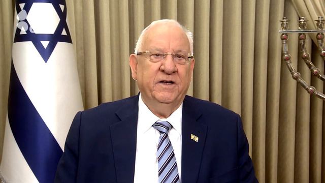 President Rivlin's New Year greetings смотреть онлайн