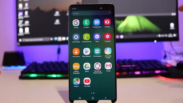 КАК ОЧИСТИТЬ ПАМЯТЬ НА ЛЮБОМ SAMSUNG 2020 - 2021 смотреть онлайн