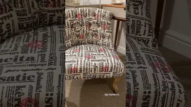 Кресло Amelie French Country Chair смотреть онлайн