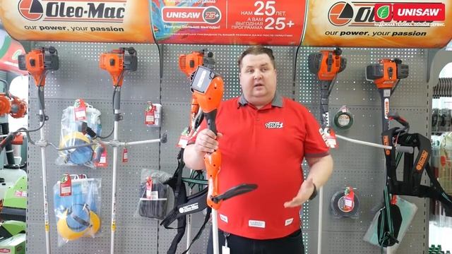 Аккумуляторный триммер для травы. Обзор.Триммер Oleo-Mac BCI 30. #Oleo-Mac #газон#триммер# смотреть онлайн