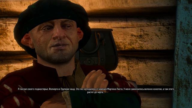 The Witcher 3 часть 112 Без следа смотреть онлайн