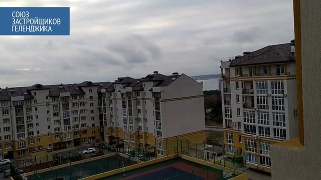 жк ривьера геленджик || недвижимость геленджика 2019 смотреть онлайн