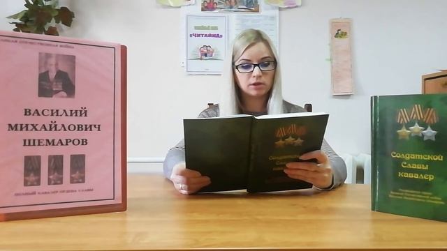 Ирина Панферова читает строки из поэмы В. Синякова "И столетья память не сотрутт" смотреть онлайн