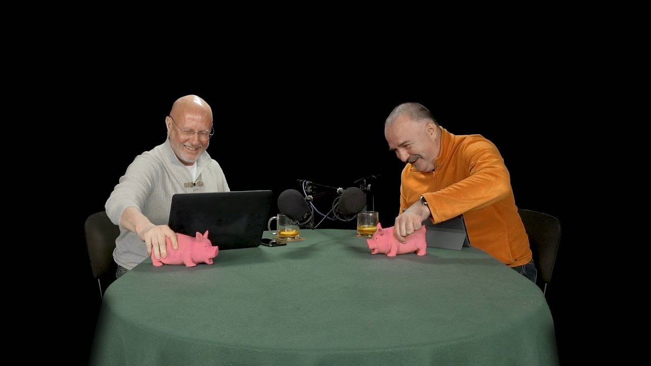 Тизер Гомотрона
