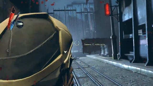 Прохождение Dishonored серия 5 смотреть онлайн