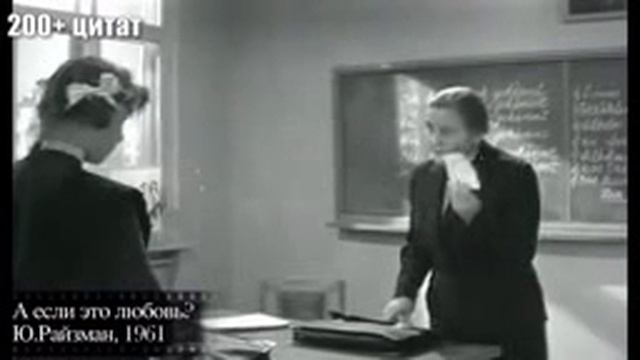 Знаменитые фразы из советских фильмов смотреть онлайн