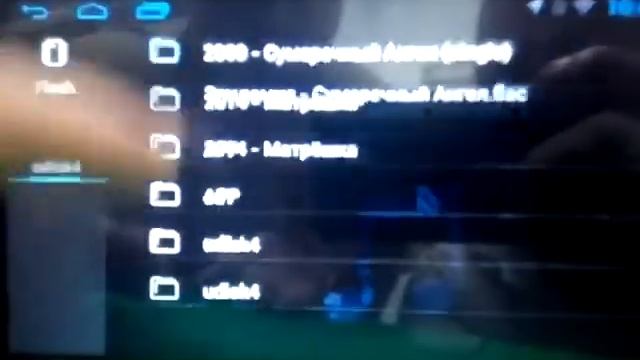 авто мультимедиа DAAS 2DIN смотреть онлайн